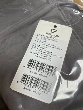 달콤쌉쌀쇼콜라님이 올린 리뷰 사진 3