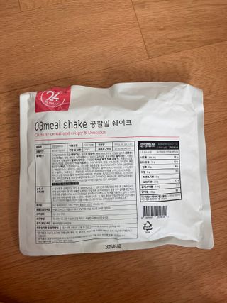 클린24시간 공팔밀쉐이크 1세트 (5개) — 5점을 준 리뷰어가 2023년 6월 올린 사용 사진