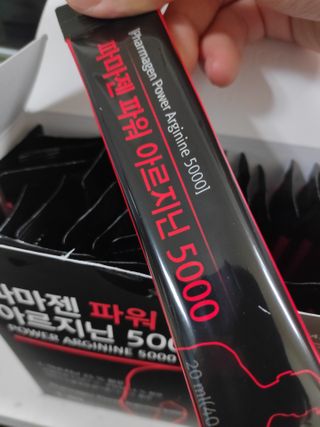 토킴님이 올린 리뷰 사진 2