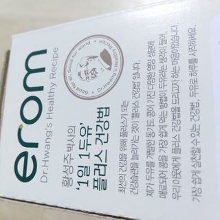 아요랑님이 올린 리뷰 사진 4