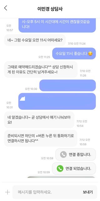 류청원님이 올린 리뷰 사진 3