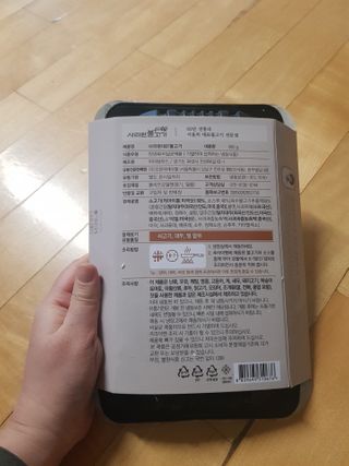 유지영님이 올린 리뷰 사진 2