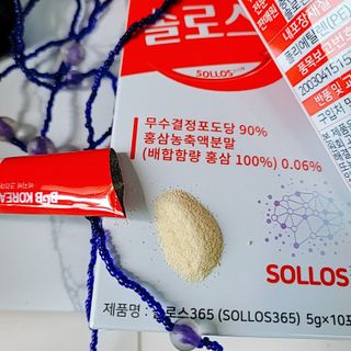 퓨리아님이 올린 리뷰 사진 1