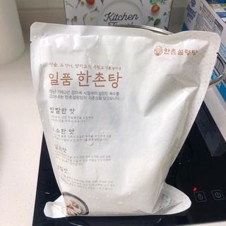 uniquerose님이 올린 리뷰 사진 1