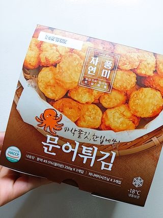아그네스님이 올린 리뷰 사진 4