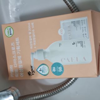 유자님이 올린 리뷰 사진 1