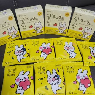 히히호호님이 올린 리뷰 사진 4