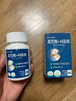 에이치알팜 조인트-서포트 보스웰리아 MSM 650mg x 120정 — 4.5점을 준 리뷰어가 2021년 7월 올린 사용 사진