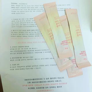 매일할일님이 올린 리뷰 사진 2