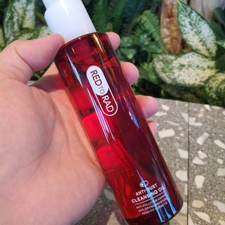 레드투래드 안티더스트 클렌징 오일 150ml — 5점을 준 리뷰어가 2021년 6월 올린 사용 사진