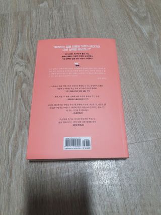 guapalyn님이 올린 리뷰 사진 4