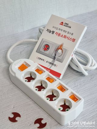 동그리동동님이 올린 리뷰 사진 3