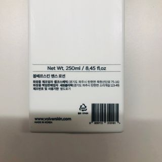 tastegood님이 올린 리뷰 사진 3