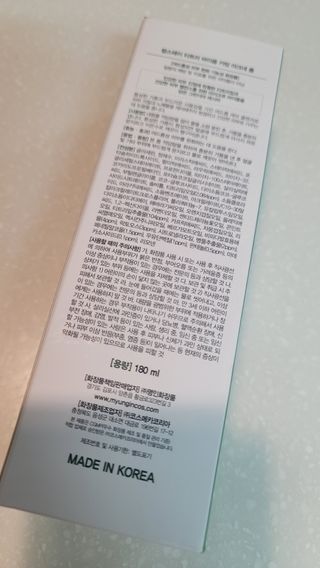fall님이 올린 리뷰 사진 3
