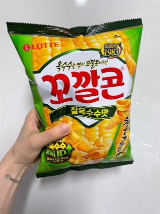 gemlee님이 올린 리뷰 사진 1
