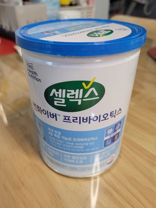 황금나무님이 올린 리뷰 사진 2
