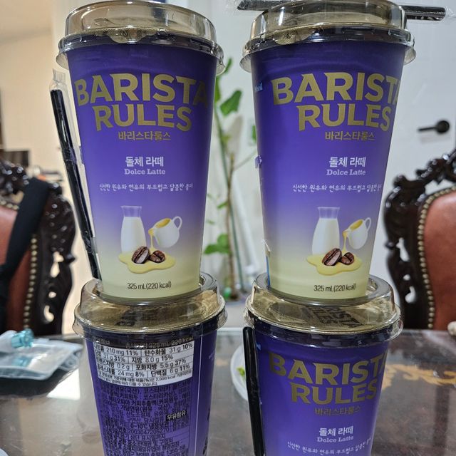 바리스타룰스 돌체 라떼 리뷰 사진
