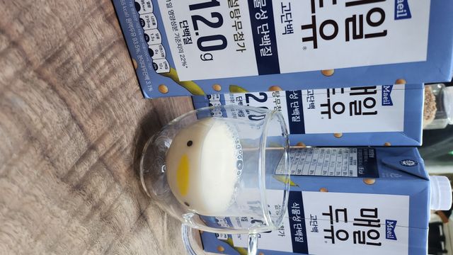 매일두유 고단백 950 mL 리뷰 사진