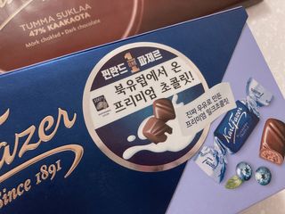달콤한님이 올린 리뷰 사진 1