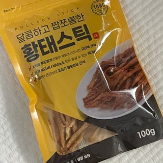 잉힣님이 올린 리뷰 사진 2