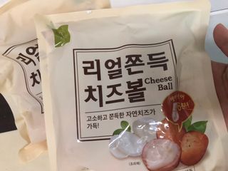 온니유님이 올린 리뷰 사진 1