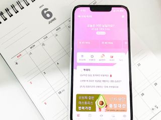 모애요님이 올린 리뷰 사진 1
