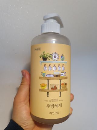 이쁜정똥이님이 올린 리뷰 사진 1