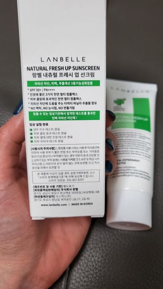옙삐맘님이 올린 리뷰 사진 3