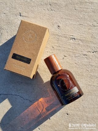 유쏘풀 익스프레 드 퍼퓸 50ml 4종  [세인트 모리츠] [베리섹시] [상탈 세콰이아] [엠포리아 코튼] 중 택 1 — 5점을 준 리뷰어가 2022년 3월 올린 사용 사진
