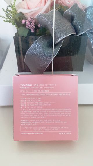 [크리스앤릴리] 내츄럴 글로우 97쿠션 — 4점을 준 리뷰어가 2022년 9월 올린 사용 사진