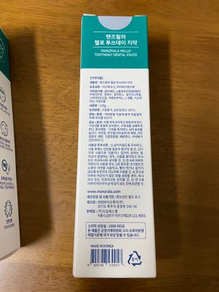 베일리님이 올린 리뷰 사진 2