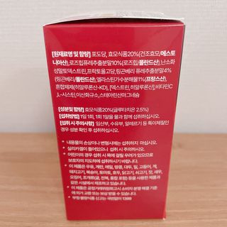소뉴님이 올린 리뷰 사진 3
