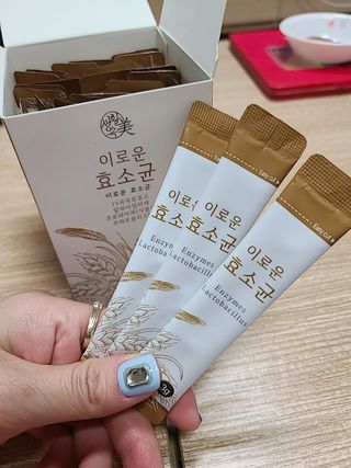 아윤마밍님이 올린 리뷰 사진 4