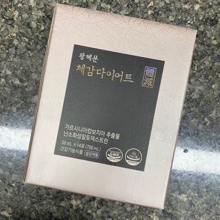 핫뚜핫뚜님이 올린 리뷰 사진 4