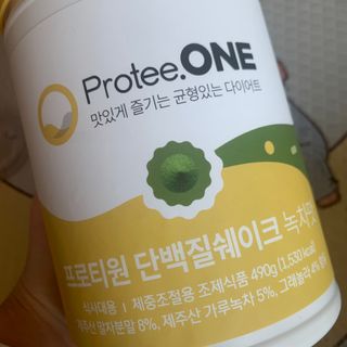 프로티원 단백질쉐이크 녹차맛 2주분 1통+보틀 — 5점을 준 리뷰어가 2021년 3월 올린 사용 사진