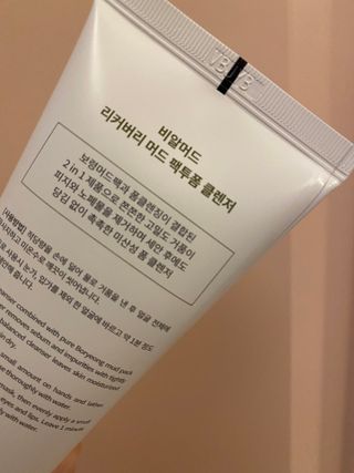 Tiffany님이 올린 리뷰 사진 2