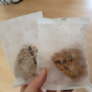 물끼님이 올린 리뷰 사진 3