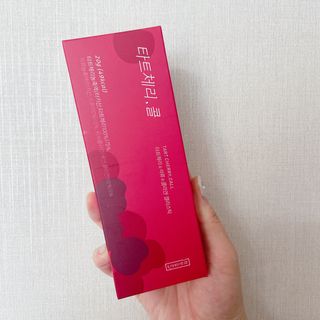지민앤코코몽님이 올린 리뷰 사진 1