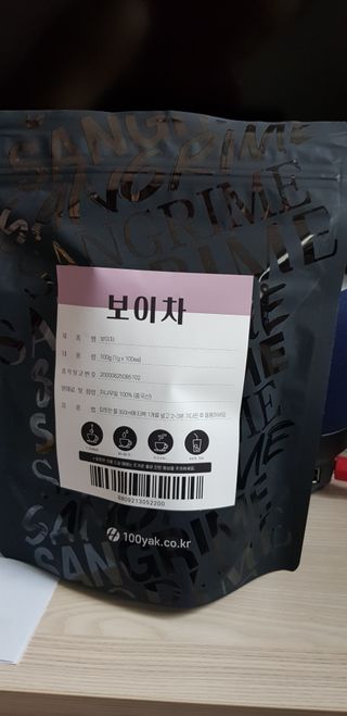 sue329님이 올린 리뷰 사진 3