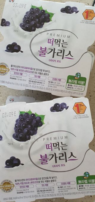 완이네님이 올린 리뷰 사진 2