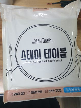 태훈맘님이 올린 리뷰 사진 1