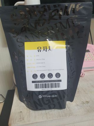 둥이맘님이 올린 리뷰 사진 1