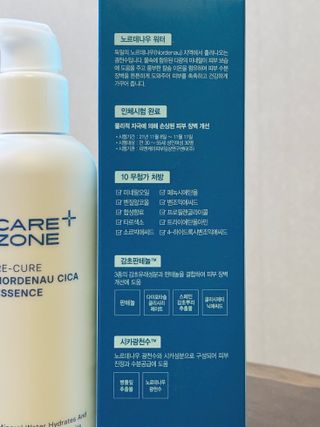 Yongwoo님이 올린 리뷰 사진 2