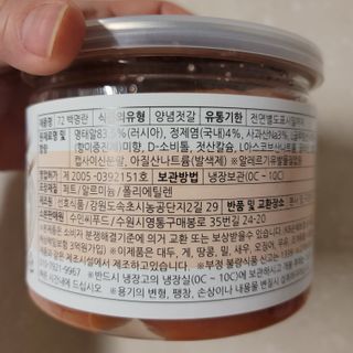 트래블러님이 올린 리뷰 사진 2