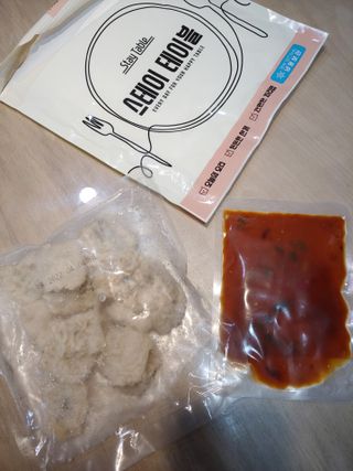 바다벼리님이 올린 리뷰 사진 3