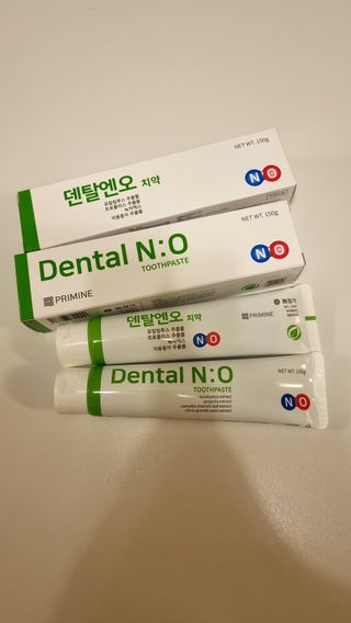 프리마인 유해균 뿐만 아니라 유익균까지 씻어내는 치약은 그만, 건강한 구강환경을 만드는 덴탈엔오 — 5점을 준 리뷰어가 2022년 10월 올린 사용 사진