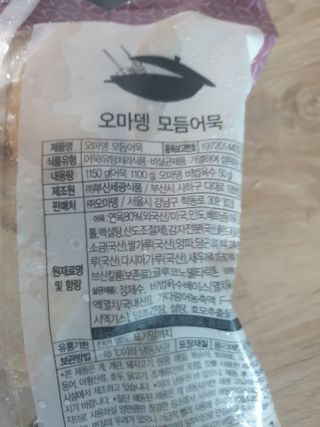 쪼로리님이 올린 리뷰 사진 3