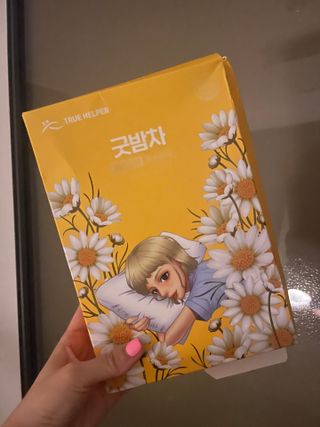 JJu’spapa님이 올린 리뷰 사진 2
