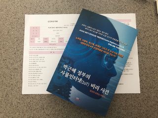 쫑쫑님이 올린 리뷰 사진 1