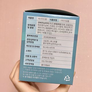 starlit37님이 올린 리뷰 사진 4